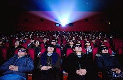 Cinema audience watch movie