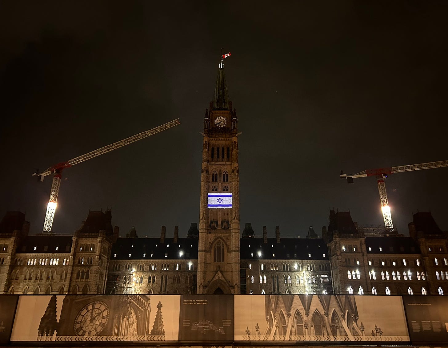 Michael Bueckert on X: "The dark symbolism of Canada projecting the Israeli  flag onto Parliament's Peace Tower at the exact moment as Israeli  airstrikes are flattening residential towers across the Gaza Strip