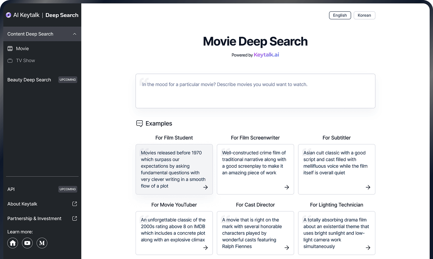 deepsearch image