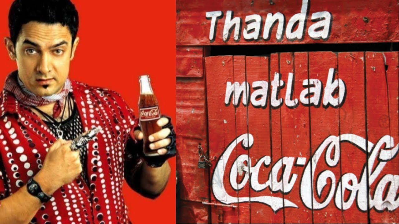 Iconic Ads - Thanda Matlab Coca Cola Point of View
