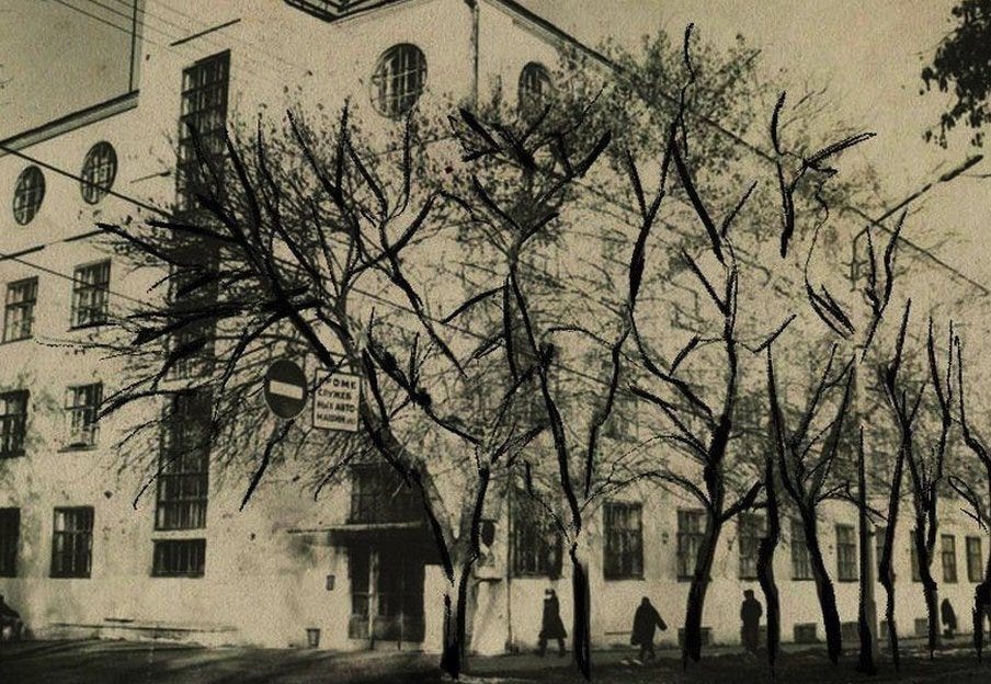 The building where the Chelyabinsk Security Services were based in the 1940s. 