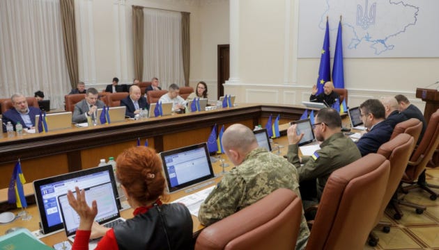 ГЕС і модернізація опалення: уряд відкрив шлях для отримання €300 мільйонів від ЄІБ 