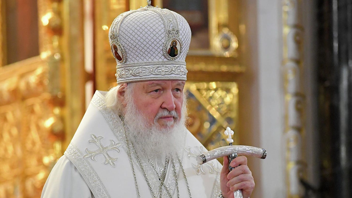 Patriarch of Moscow and All Rus' Kirill - RIA Novosti, 1920, 05/08/2024