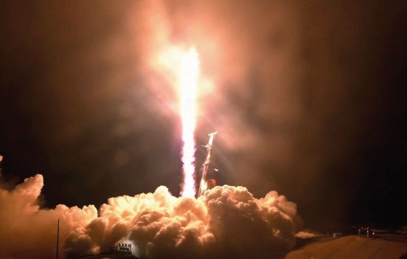 EROS-C3 Launch