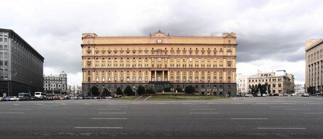 FSB Headquarters, Moscow. GPS coordinates Latitude: 55.7565 Longitude:  37.6237. : r/ANormalDayInRussia