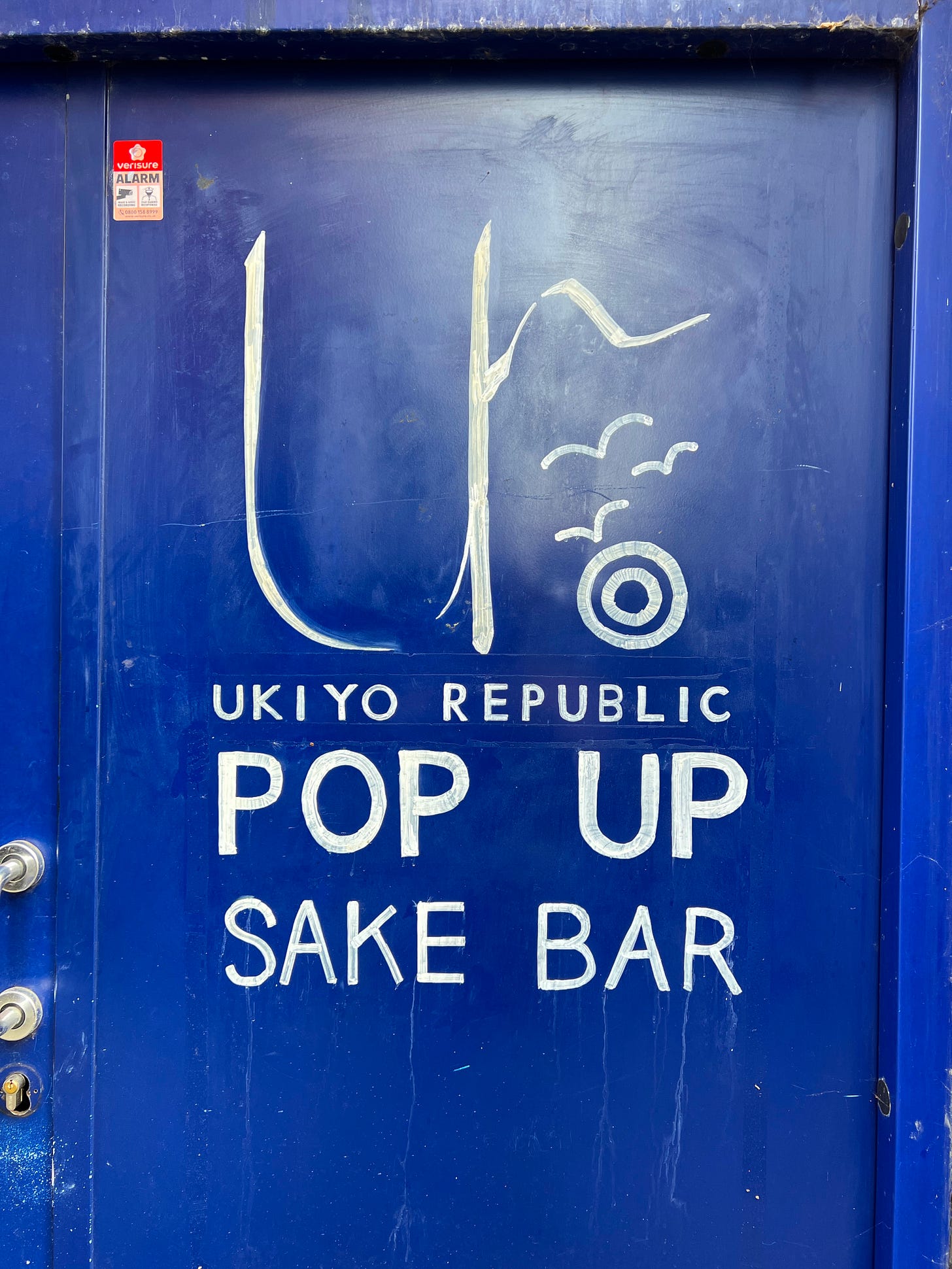 ukiyo republic sake bar