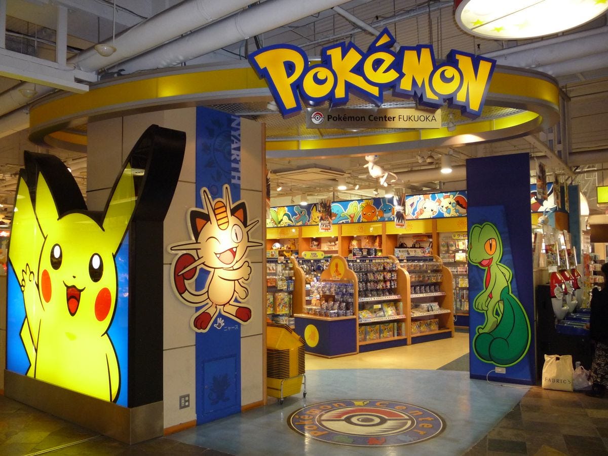 Rincón de los pokémon: Pokémon center = ¡la mejor tienda del mundo!