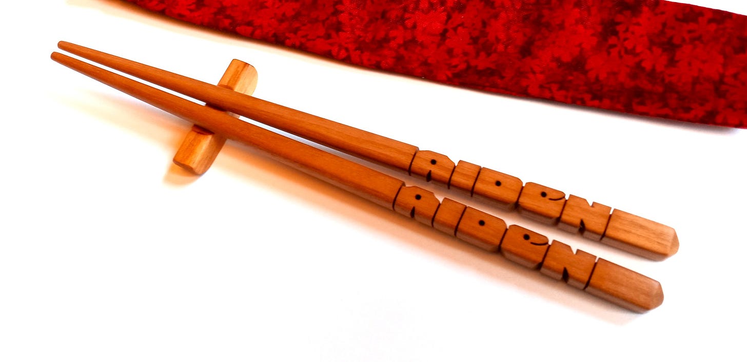 Walnut Wood Name Chopsticks