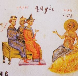 Depiction of Job and his friends from the Kievan Psalter