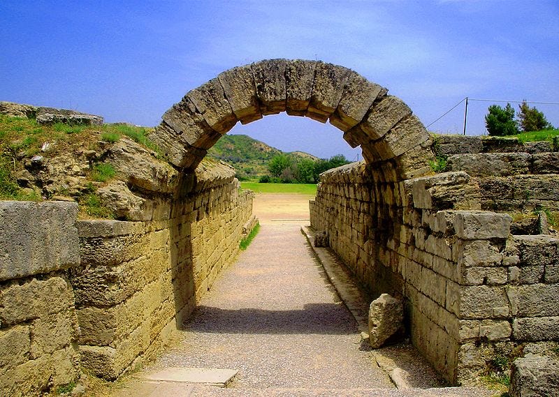 File:The entrance of the stadium in Ancient Olympia, Greece - panoramio.jpg