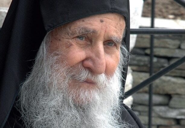Τα πάθη, οι αρρώστιες της ψυχής | Πεμπτουσία Τα πάθη, οι αρρώστιες της ψυχής | Πεμπτουσία