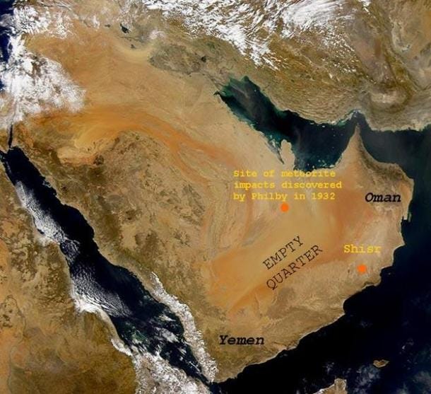 Una fotografía satelital del sur de Arabia que muestra los sitios sospechosos de una ciudad perdida y la zona de impacto del meteorito. (Dominio público)