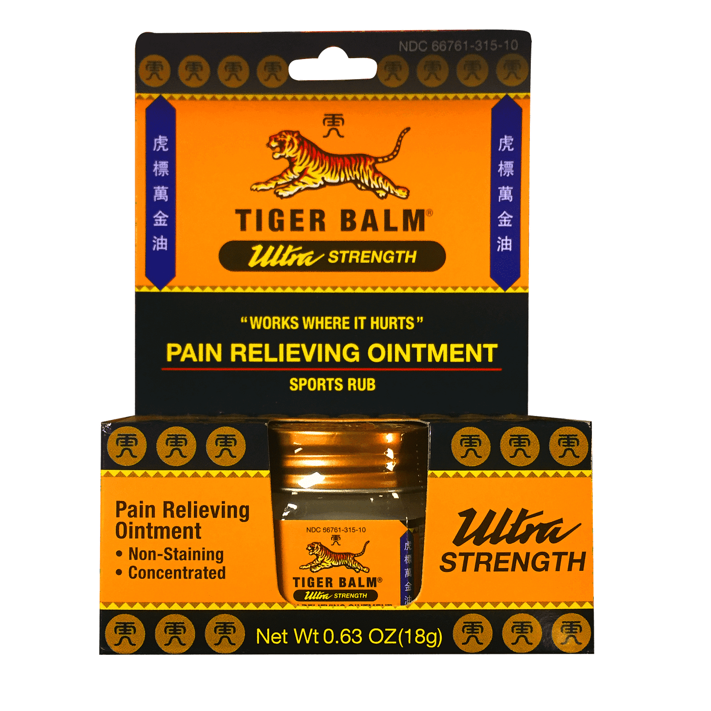 Tiger Balm Ultra Strength Pain Relief Ointment, 0.63 oz Jar, Relieves Backaches, Sore Muscles, Strains