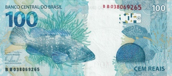 File:100 Brazil real Second Reverse.jpg