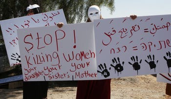 A demonstration against the murder of Bedouin women, following a "family honor" killing, August 13, 2018.