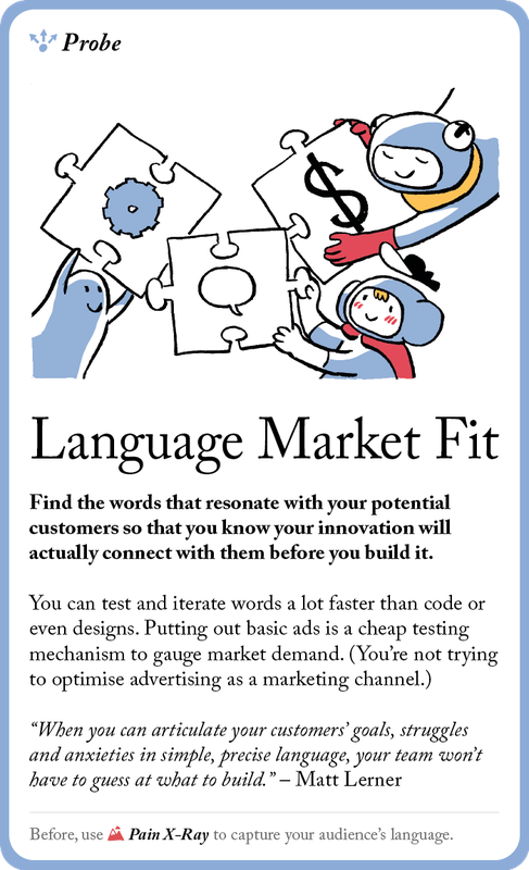 Probe - Language Market Fit - Front.png