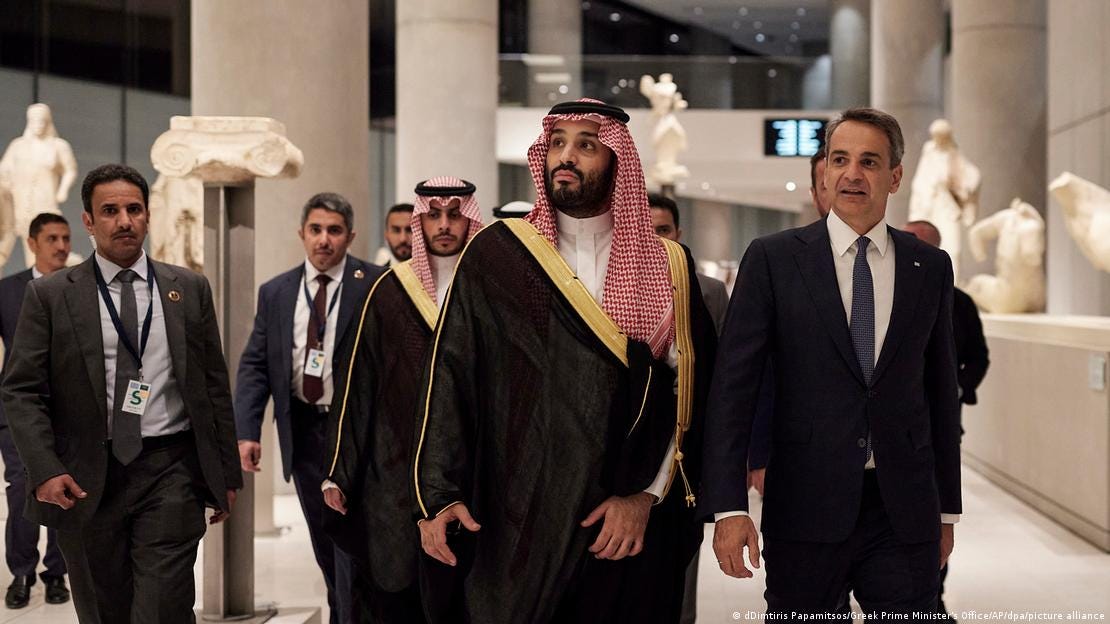 Saudi Crown Prince Mohammad bin Salman and Greek Prime Minister  Kyriakos Mitsotakis 