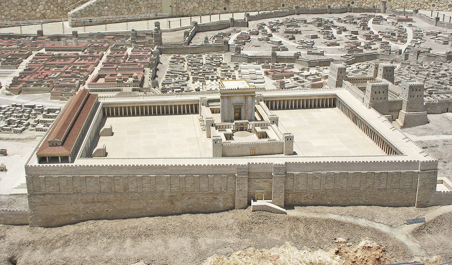 File:Second Temple view.jpg - Wikimedia Commons