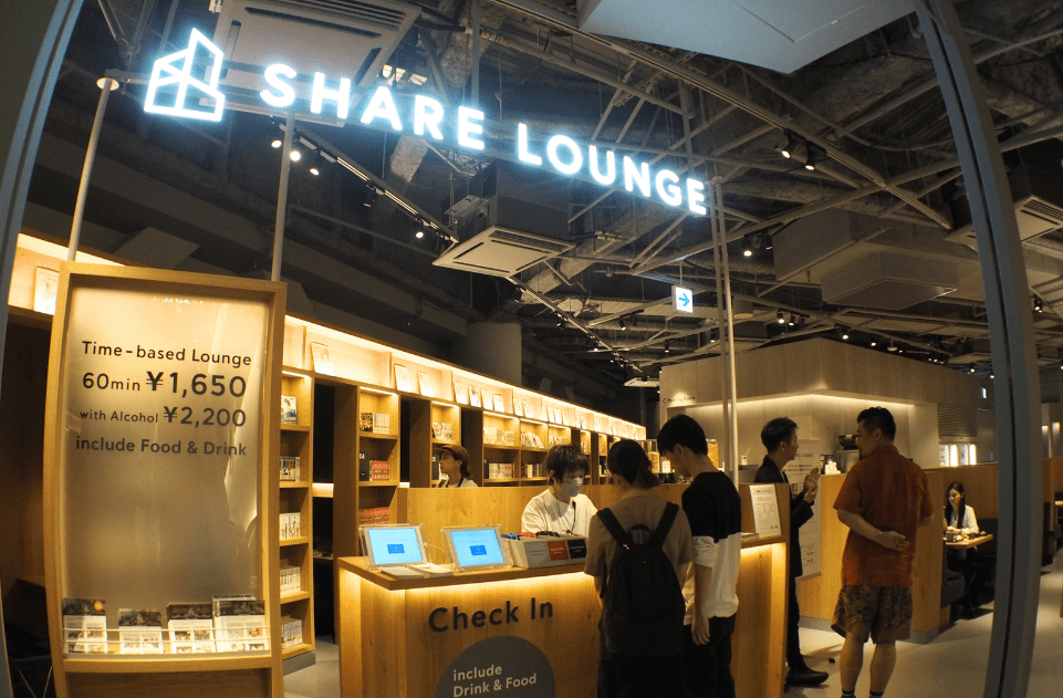 Shibuya tsutaya share lounge entrance 3