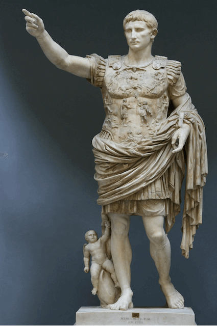 One of the Roman marble sculptures of Augustus