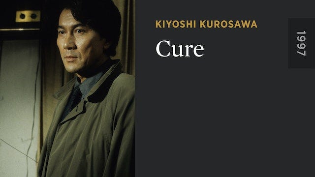 Cure - The Criterion Channel