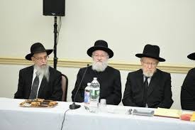 Conference of Agudah Shul Rabbonim Gather to Address Challenges Brought by  the Legalization of Marijuana - Agudath Israel of America