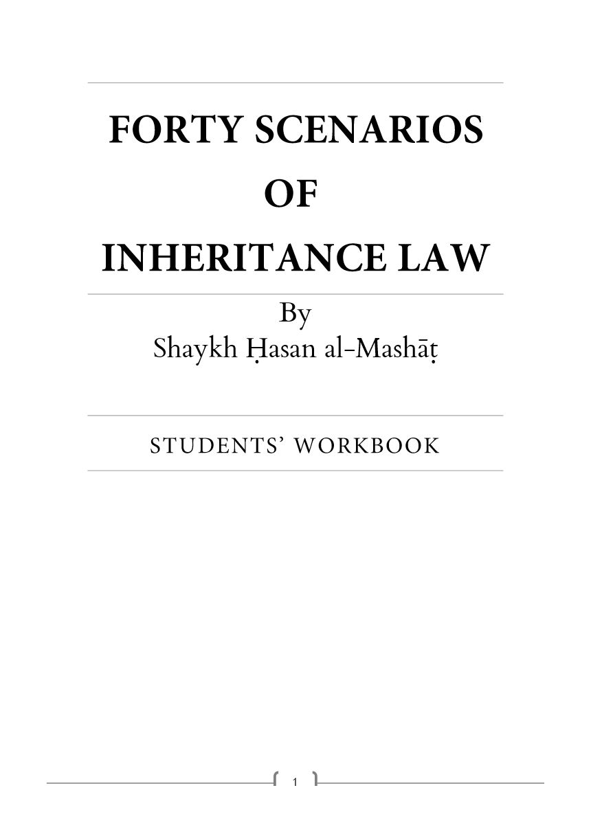 workbook 1