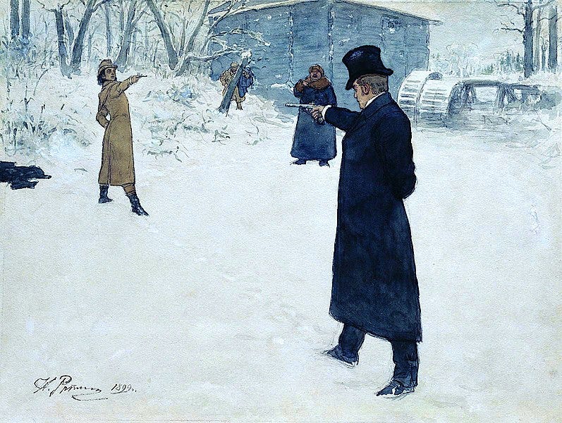 File:Yevgeny Onegin by Repin.jpg