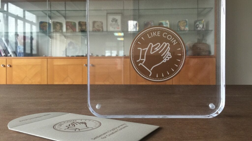 LikeCoin Commemorative Coin