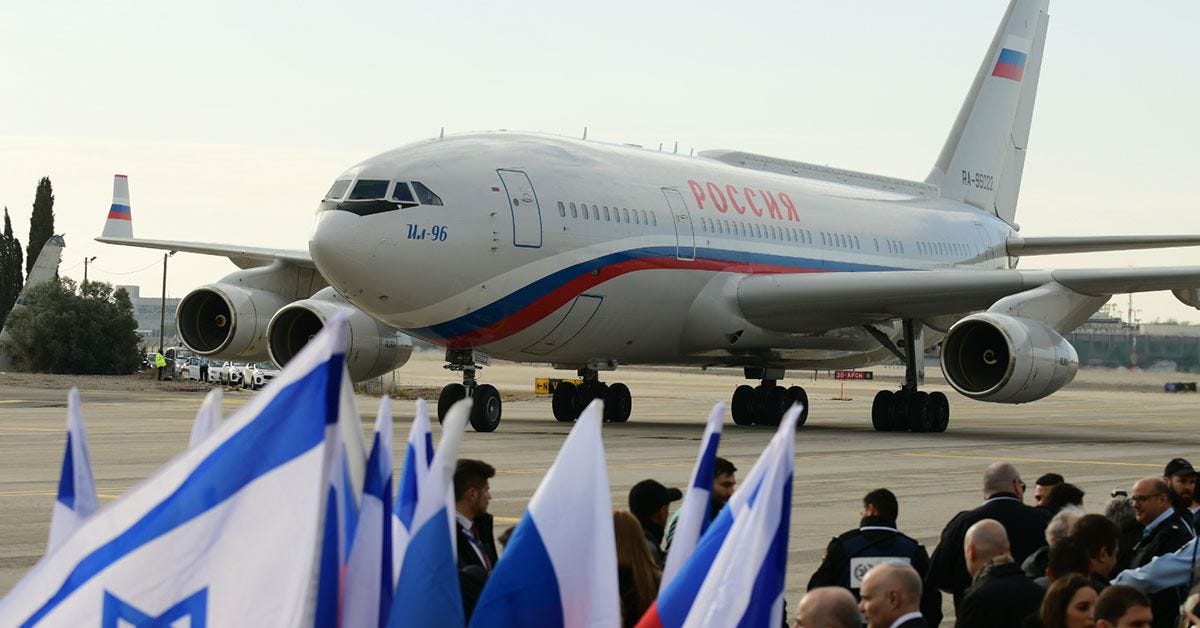 Russian President Vladimir Putin arrives in Israel for the Fifth World Holocaust Forum in Jerusalem. The events marks the 75th anniversary of the liberation of Auschwitz. January 23, 2020. (Photo by Tomer Neuberg/FLASH90)