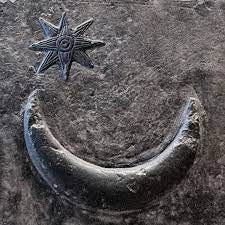 Edged Circle Productions - ECP logo explained: The 8-pointed star  symbolizing Inanna-Ishtar, and the crescending moon Nanna, her father.  Nanna is the God of the Moon, son of Llilitû...or more lately know