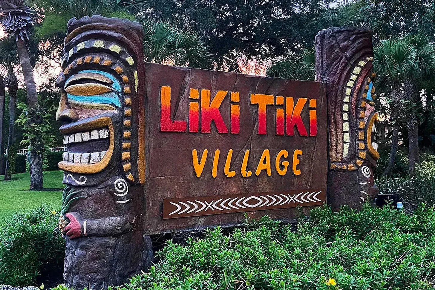 Hotel Review: Liki Tiki Village in Orlando, Florida.