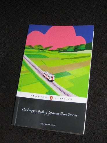 The Penguin Book of Japanese Short Stories', edited by Jay Rubin (Review) –  Tony's Reading List