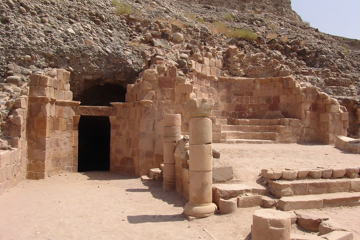 Entrance to Lot's Cave in Jordan