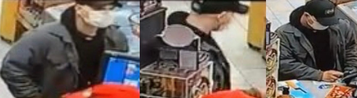 A person is being sought in connection with a Jan. 2023 debit card theft in Wausau and it is covered in The Wausau Sentinel. 