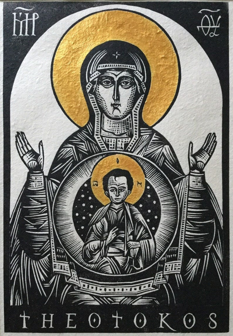 Theotokos Orans Our Lady of the Sign icon ikon Holy Mother Virgin Mary original hand painted block print image 1