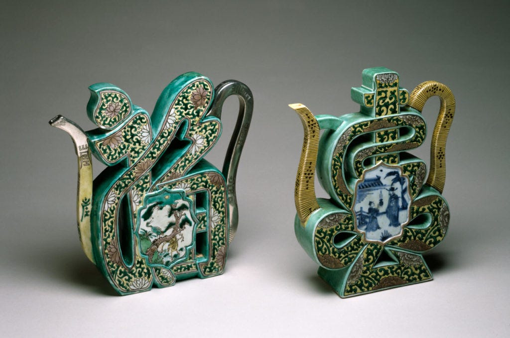 Chinese New Year - famille verte wine pots in the form of fu and shou characters