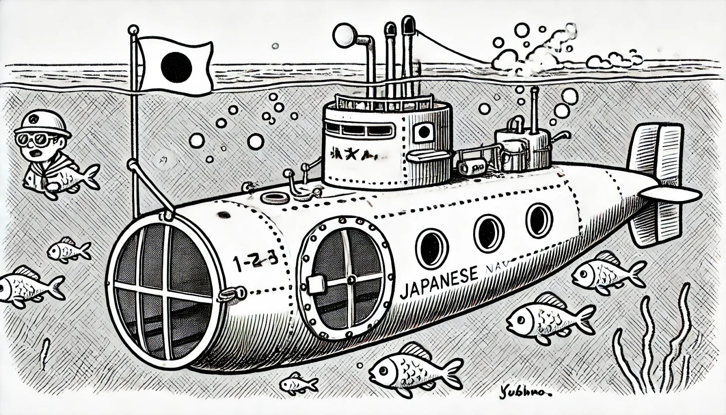 A humorous illustration of a Japanese submarine with a screen door. The submarine is depicted underwater with Japanese naval markings, and the screen door is prominently featured, clearly impractical for a submarine. Add playful elements such as fish, bubbles, and maybe a perplexed crew member to enhance the whimsical nature of the scene.