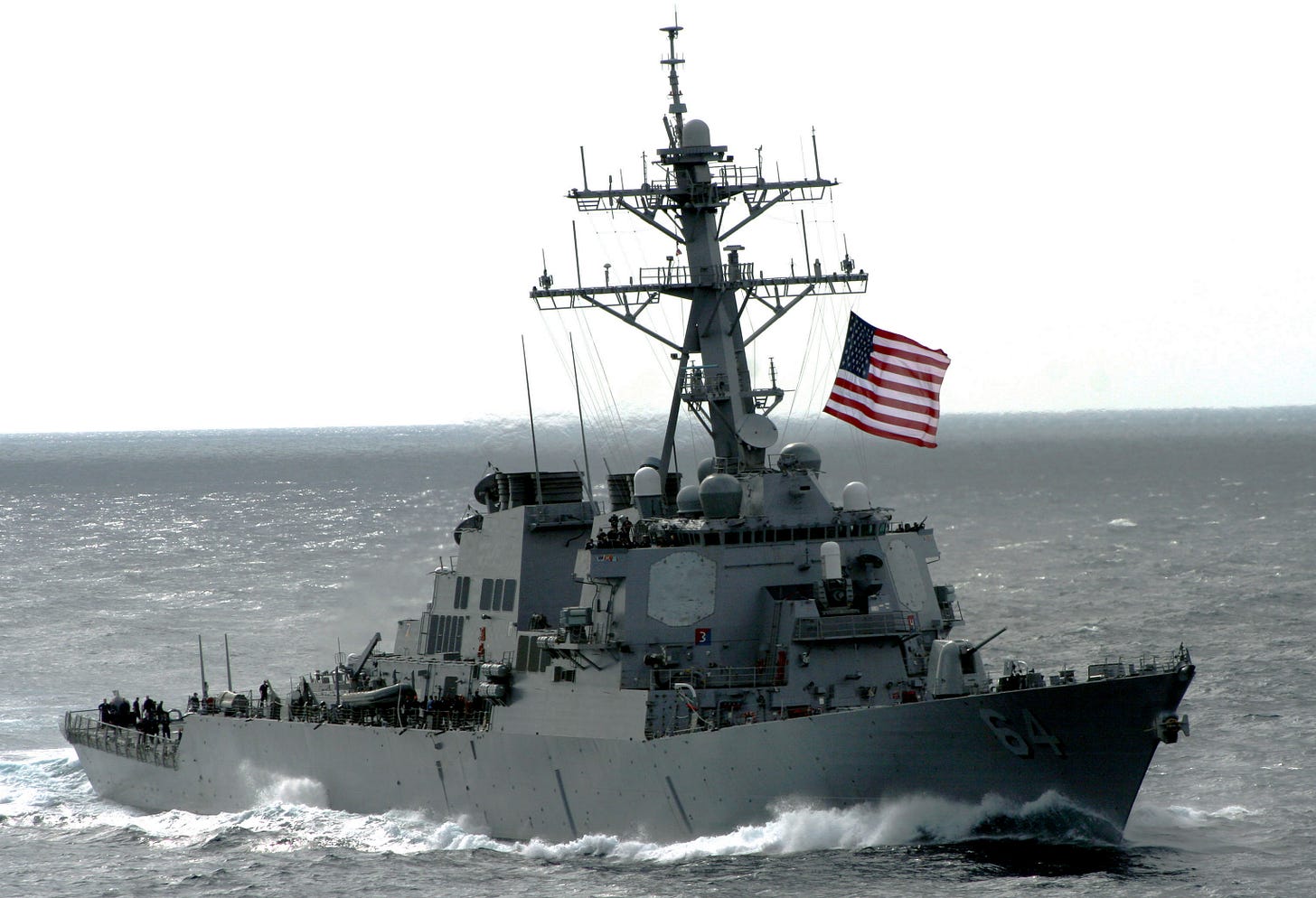 USS Carney - Wikipedia