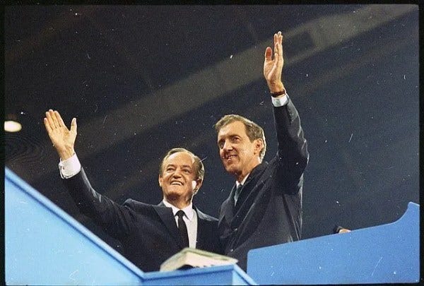 photograph of hubert humphrey and edmund muskie at the 1968 democratic national convention