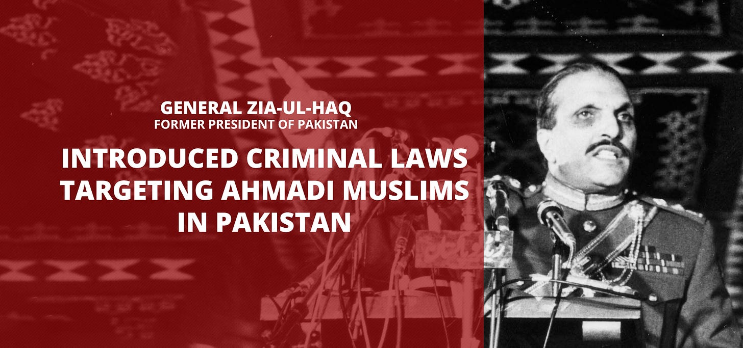 Stop The Persecution of Ahmadi Muslims – In Pakistan, Ahmadi Muslims are  subjected to state-sponsored persecution.