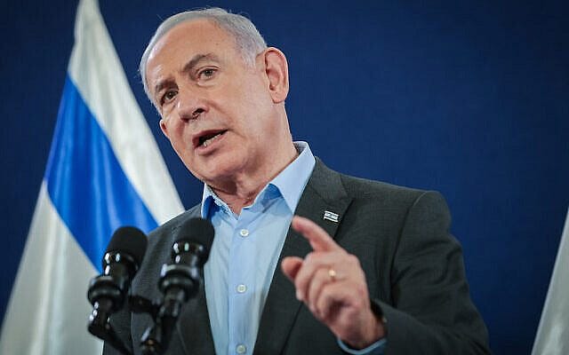 Prime Minister Benjamin Netanyahu speaks during a press conference at the Defense Ministry in Tel Aviv, December 16, 2023