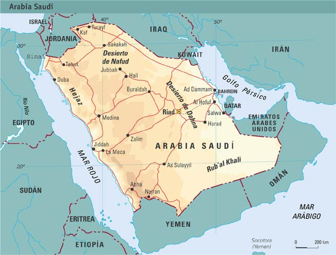 La Península Arábiga - Escuelapedia - Recursos Educativos