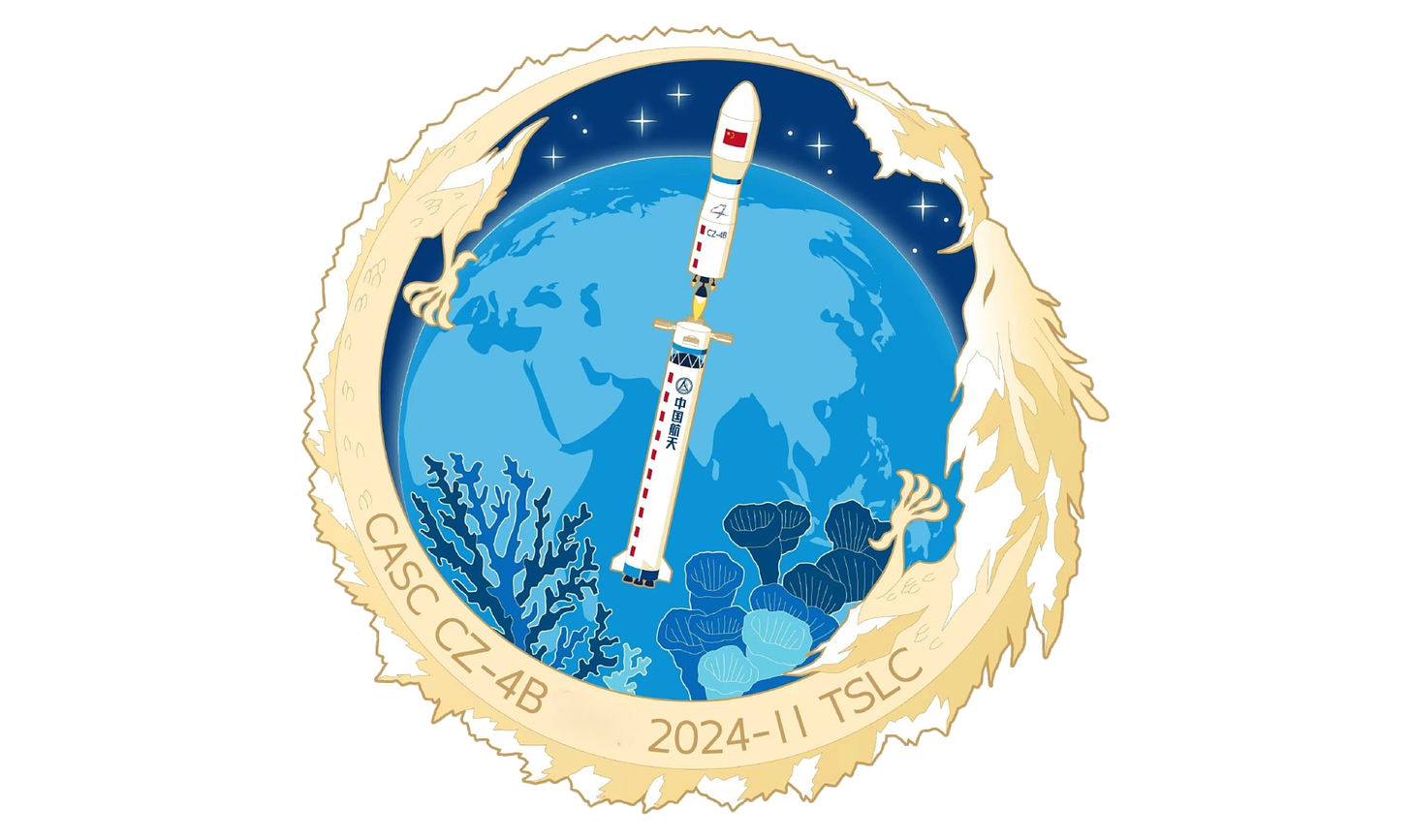 The patch for the Long March 4B Y53 launch mission.