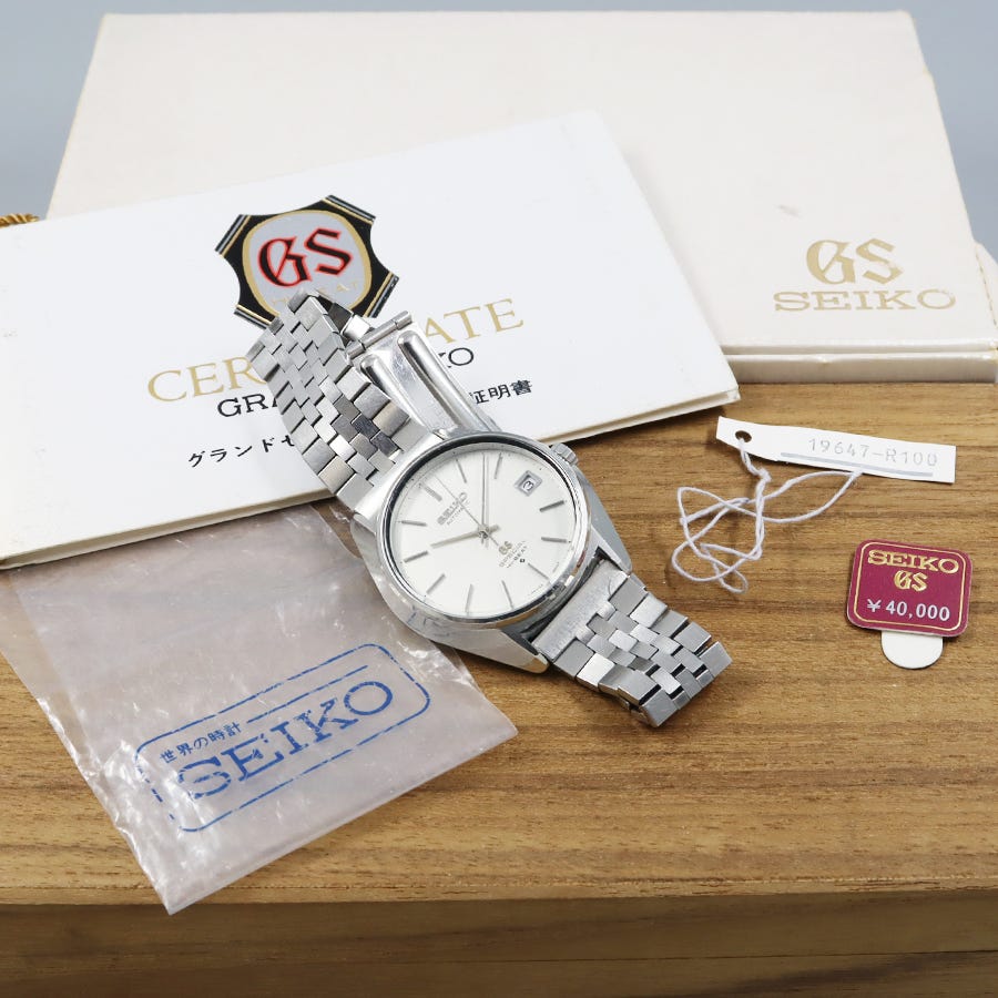 GRAND SEIKO グランドセイコー 61GSスペシャル 6155-8000 GS純正BOX タグ 外箱 ハイビート自動巻 ヴィンテージ アンティーク時計