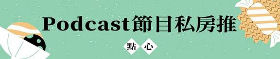 一張含有 文字, 字型, 螢幕擷取畫面, 平面設計 的圖片

AI 產生的內容可能不正確。