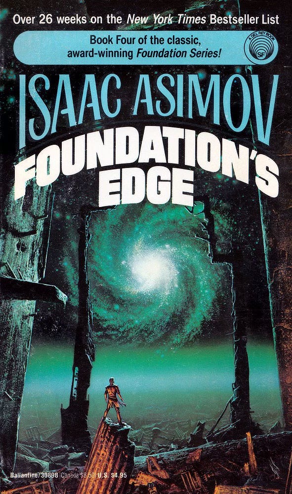 Book cover for FOUNDATION'S EDGE by Isaac Asimov, published by Del Rey Books.