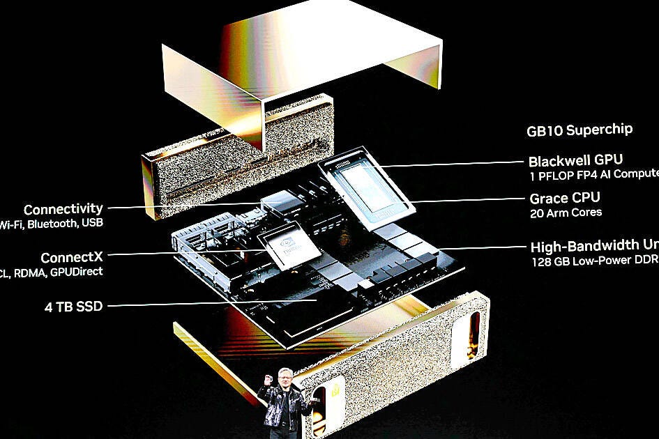 MediaTek, Nvidia to develop new AI chip - Taipei Times