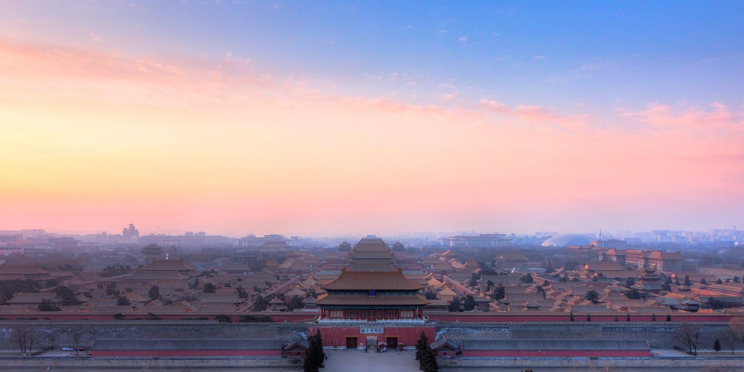 Forbidden City - Wikipedia