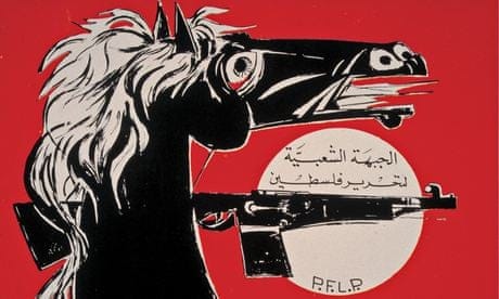 Artists of the Palestinian revolution | Exhibitions | The Guardian